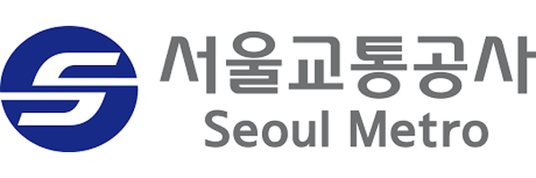 서울교통공사