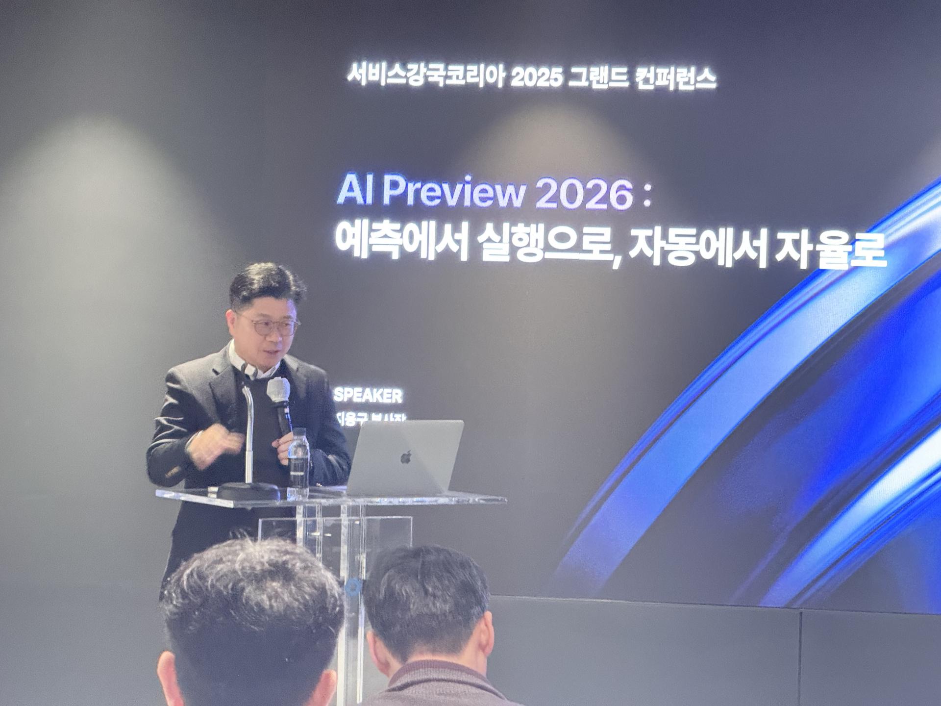 실습 중인 참가자들